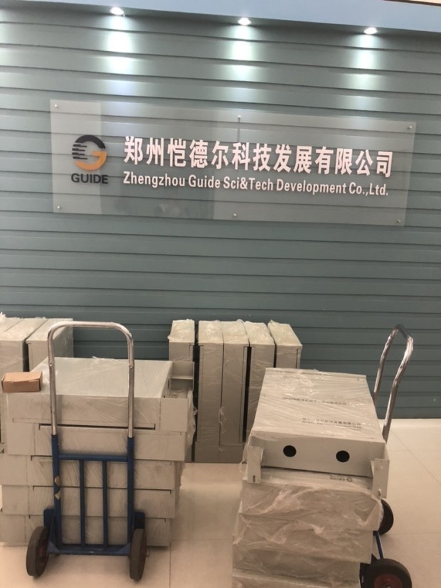 愷德爾備貨現場一